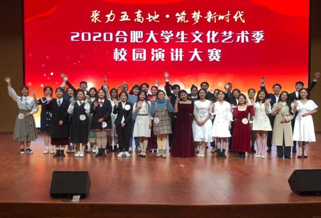 QQ图片20201123152906 QQ图片20201123152906