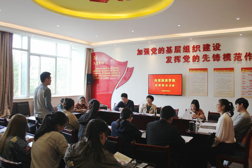 QQ图片20180404090431.jpg QQ图片20180404090431.jpg