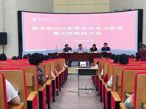 20F8371AA0458EC65A6B286FD452A886 20F8371AA0458EC65A6B286FD452A886