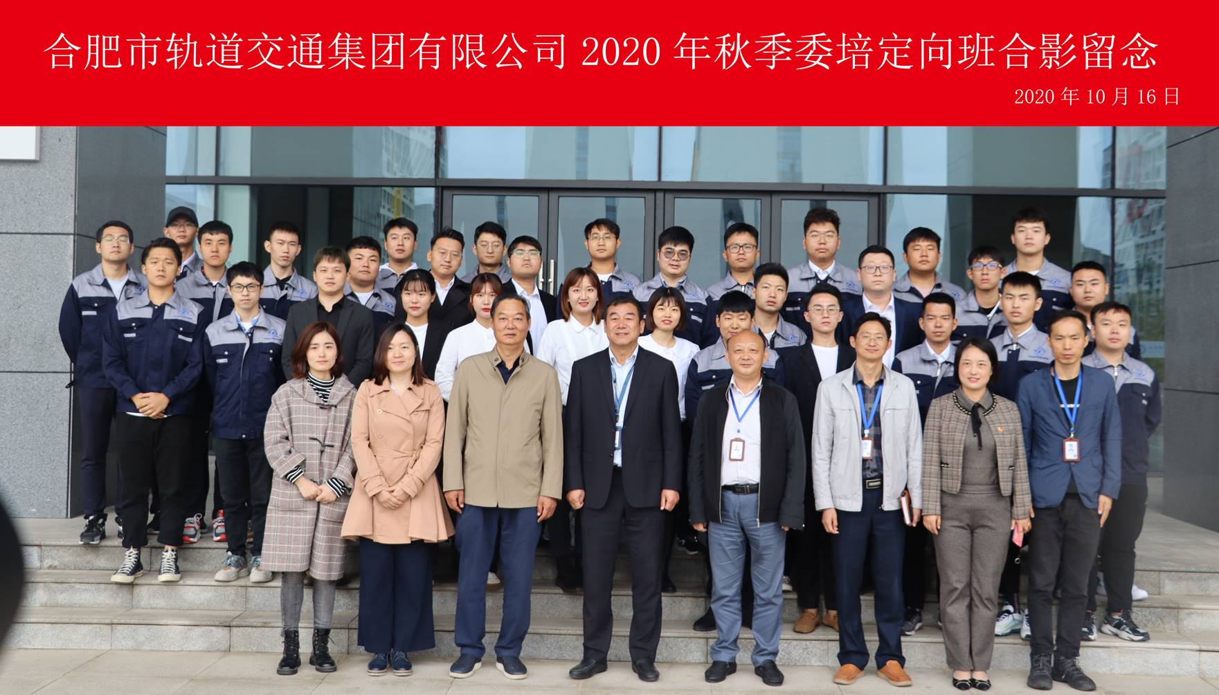 TIMͼƬ20201016195446