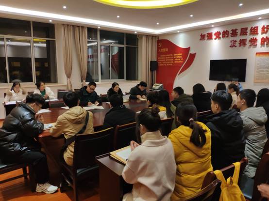 IMG_20191218_182105 IMG_20191218_182105