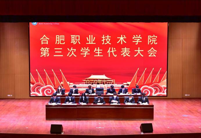 QQ图片20201231163643 QQ图片20201231163643