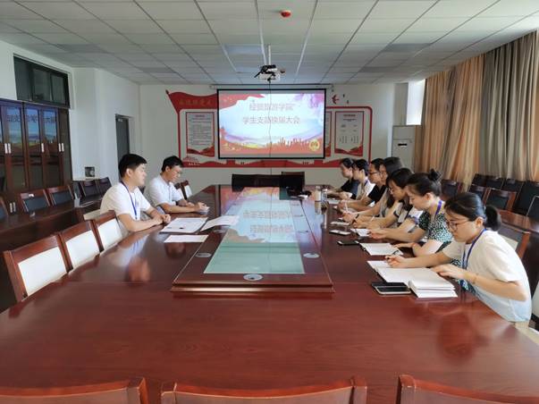 ˵: QQͼƬ20200707111352