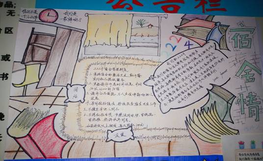 TIM图片20180509075949.jpg TIM图片20180509075949.jpg