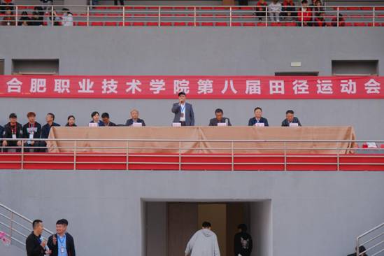 闭幕宣布 闭幕宣布