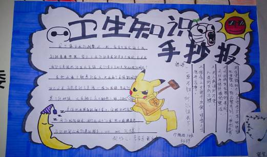 TIM图片20180509075924.jpg TIM图片20180509075924.jpg