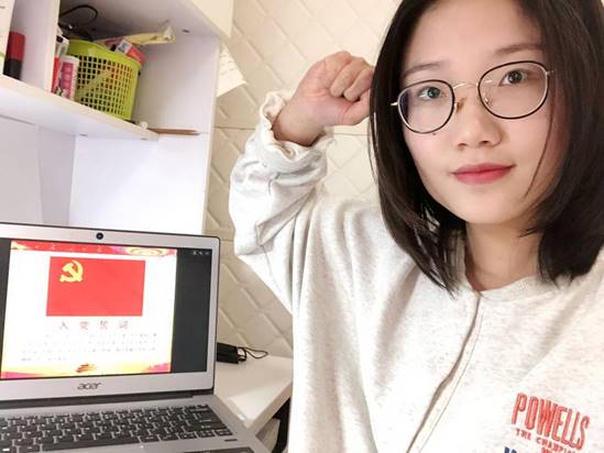 说明: QQ图片20200427104302 说明: QQ图片20200427104302