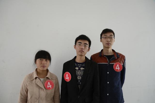 计算机系 14物联网 王毅小组