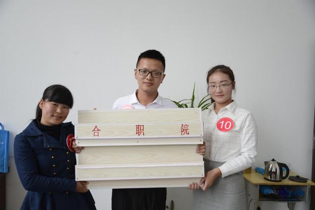 汽车系 汽车营销2班 李娜小组